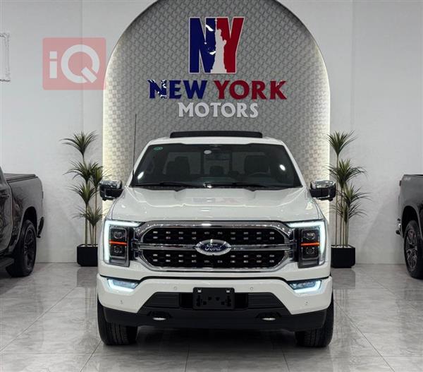 فورد إف-150 2023 للبيع في العراق - اربيل